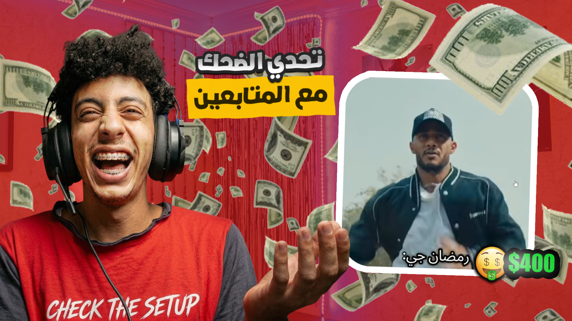 Gaming thumbnail Mondy 2